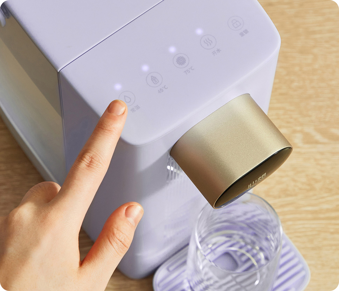 управление xiaomi scishare water heater s2303