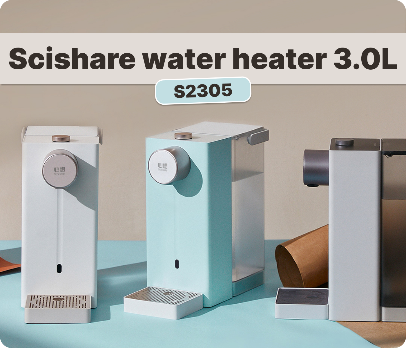 купить термопот xiaomi scishare water heater s2305
