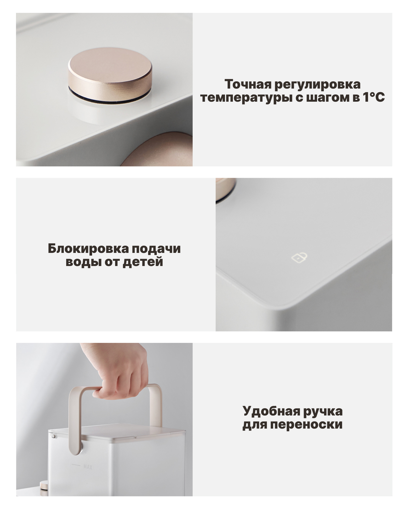 xiaomi scishare water heater s2305 особенности