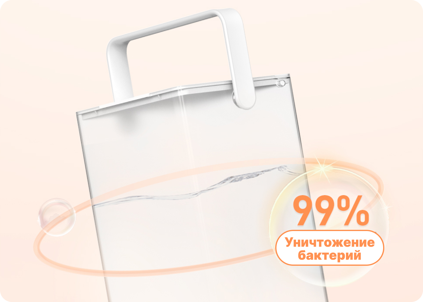 xiaomi scishare water heater s2305