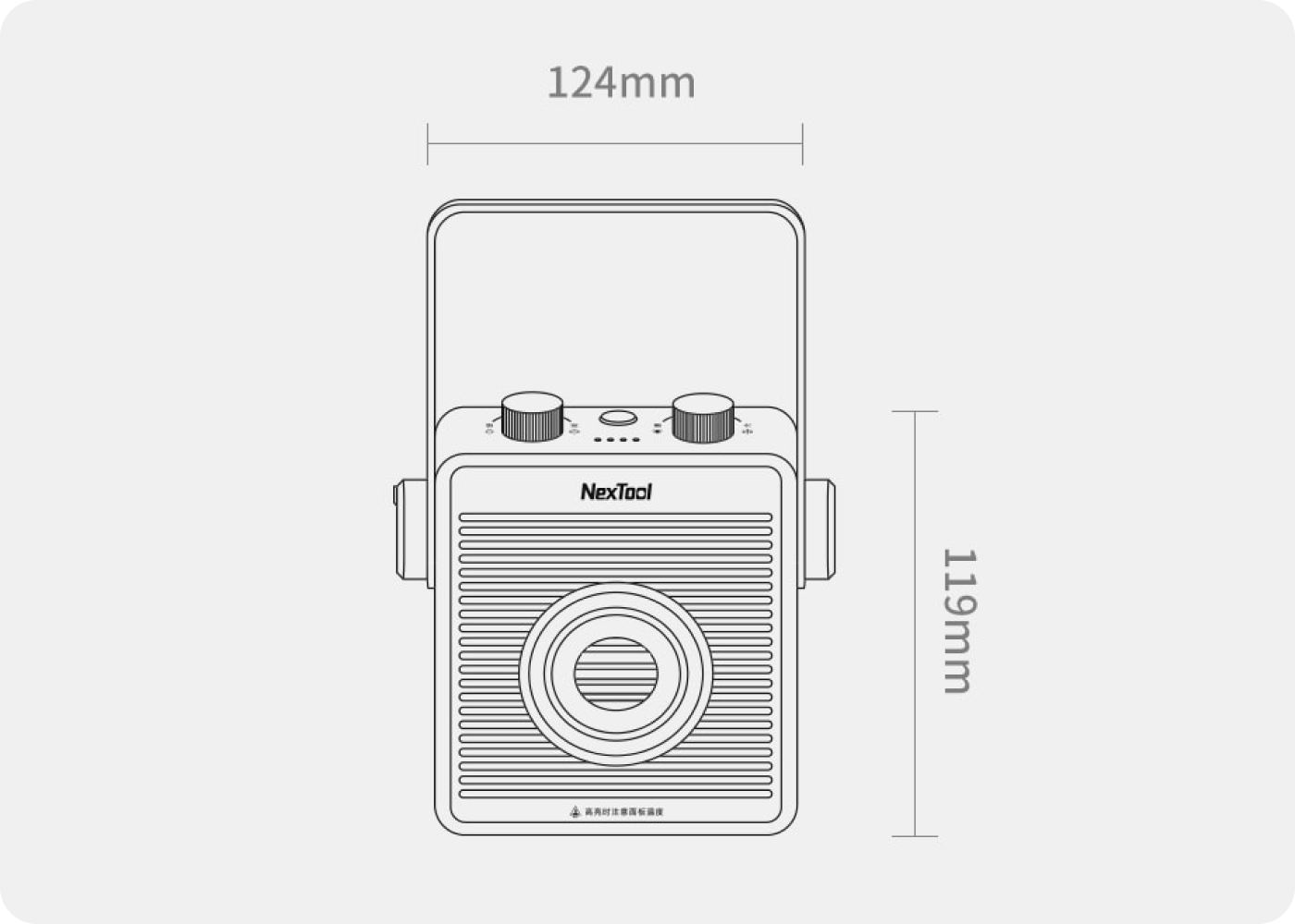 размеры xiaomi nextool outdoor light