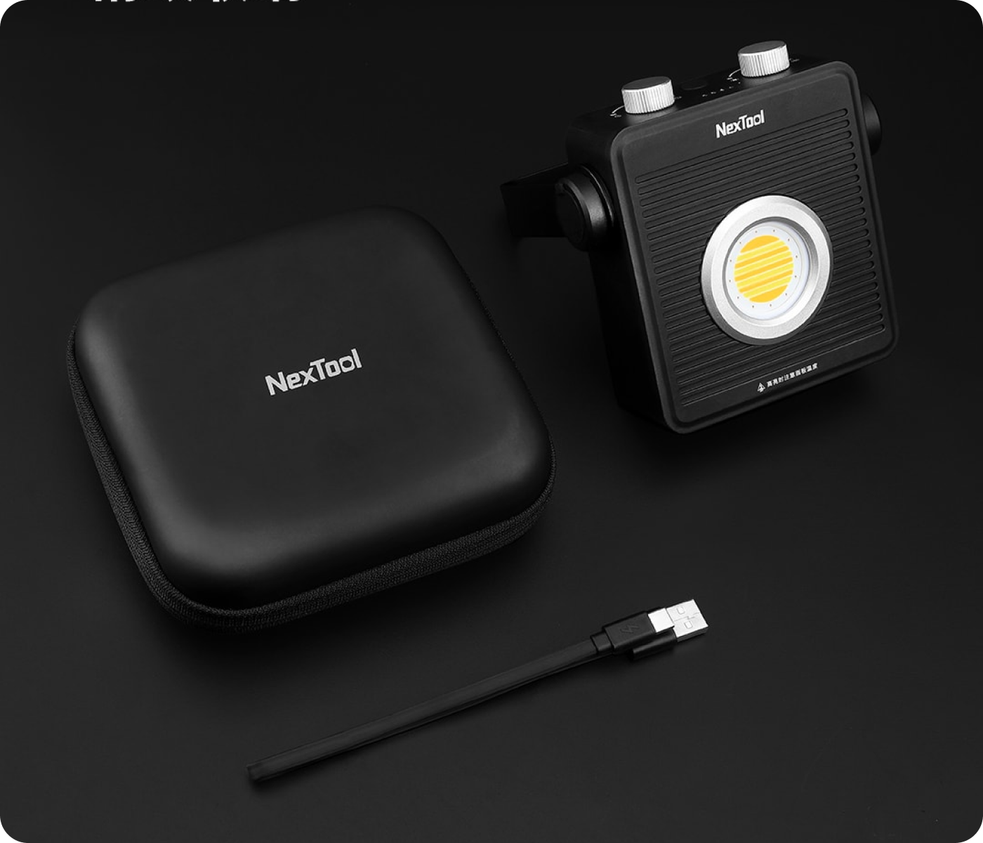 фонарь кейс для хранения и зарядный провод купить походный фонарь xiaomi с кейсом