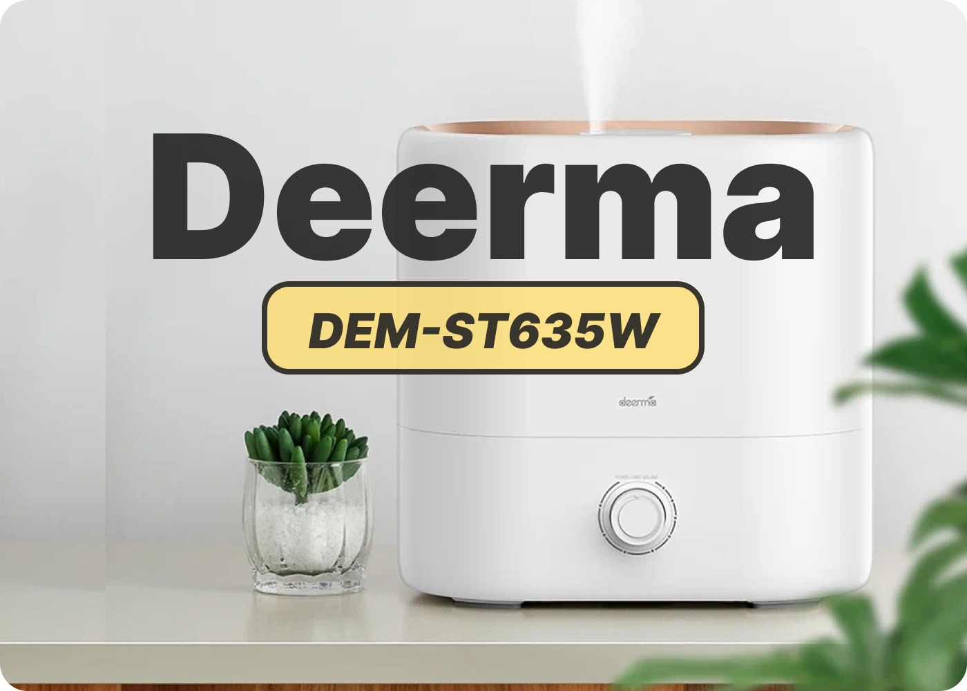 увлажнитель воздуха deerma humidifier dem-st635w купить увлажнитель воздуха deerma humidifier dem-st635w
