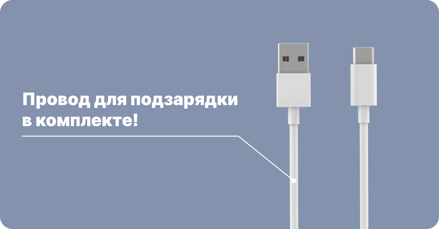 Внешний аккумулятор Xiaomi Power Bank 3 Купить внешний аккумулятор Xiaomi Power Bank 3 в Москве