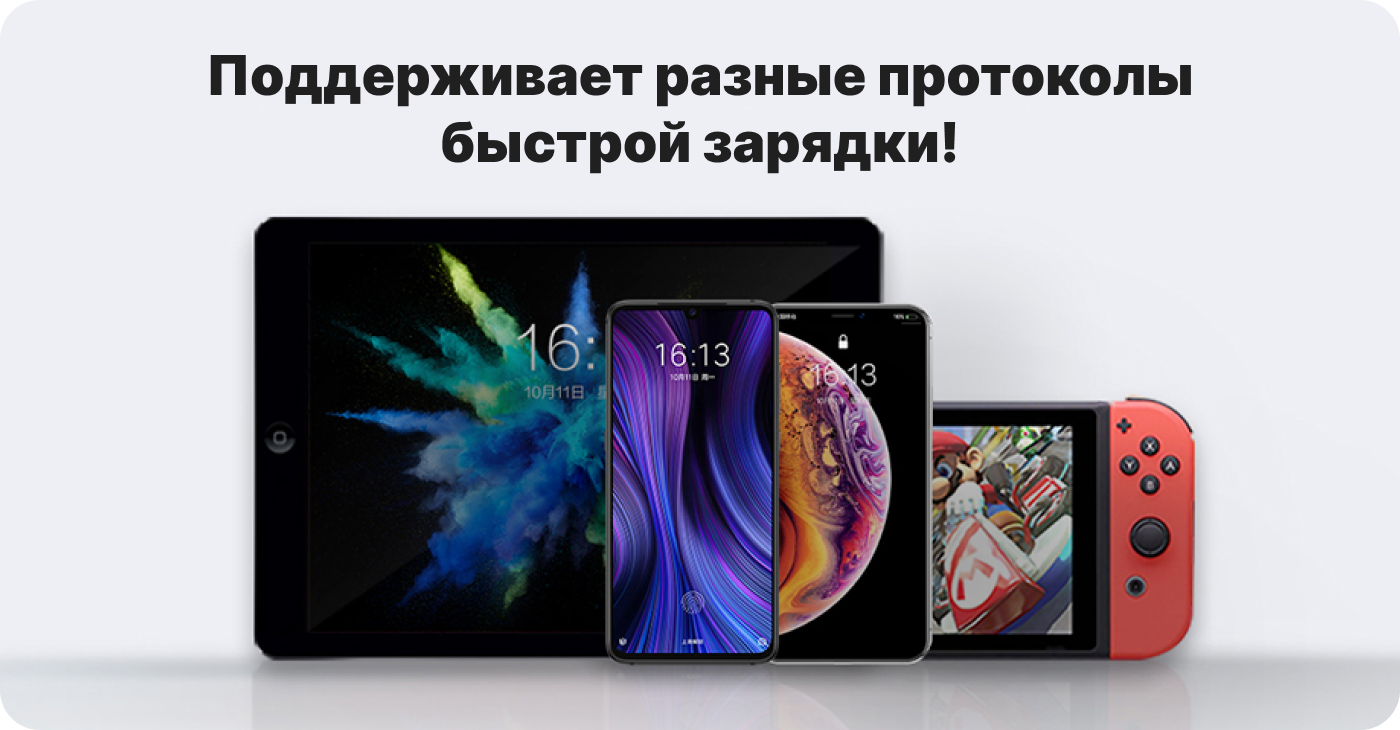 Внешний аккумулятор Xiaomi Power Bank 3 Купить внешний аккумулятор Xiaomi Power Bank 3 в Москве